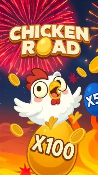 ✅Chicken Road™ Screenshot